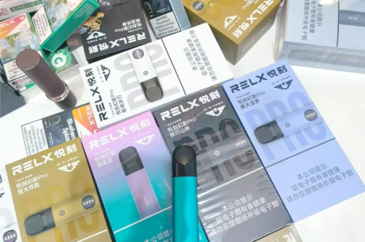 悦刻电子烟4000口直销拿货