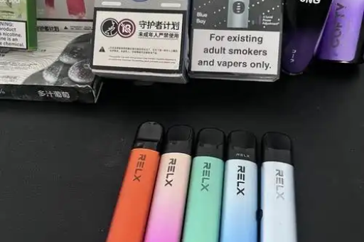 悦刻柚子乐高电子烟蛋2026年4月批发