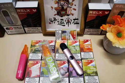 电子烟悦刻一手货源直销