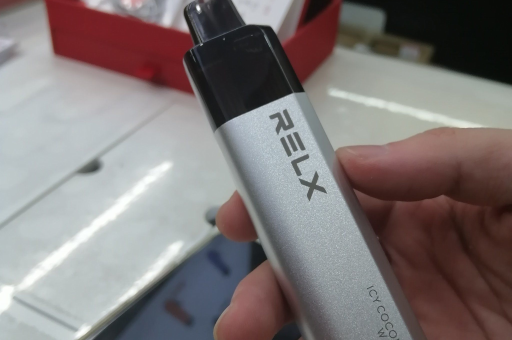 悦刻电子烟套装批发一手